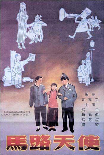 做个假保加利亚永久居留证